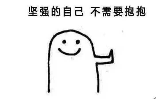 官宣！中信恒泰眾創(chuàng)發(fā)展中心重磅登場，還不光速帶瓜圍觀？