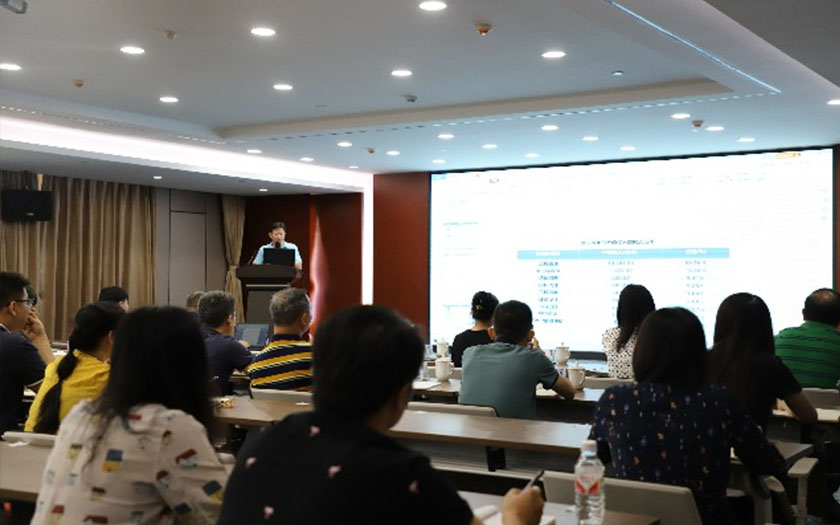 總結(jié)復(fù)盤 持續(xù)提升 | 中信恒泰集團召開2021年上半年工作總結(jié)會