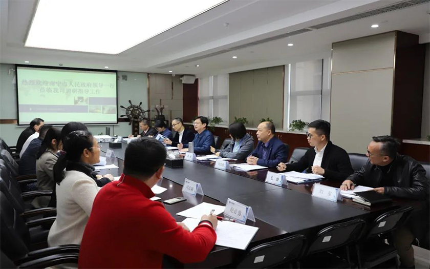 南寧市委常委、副市長楊鴻一行走訪調(diào)研中信恒泰