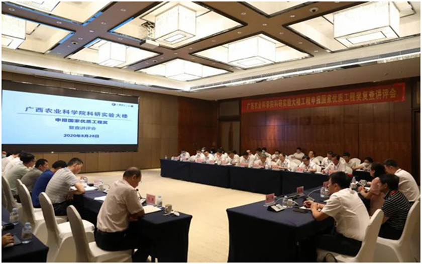 積極爭先創(chuàng)優(yōu)，打造精品工程——中信恒泰三個項目積極迎接“國家優(yōu)質(zhì)工程獎”現(xiàn)場復查