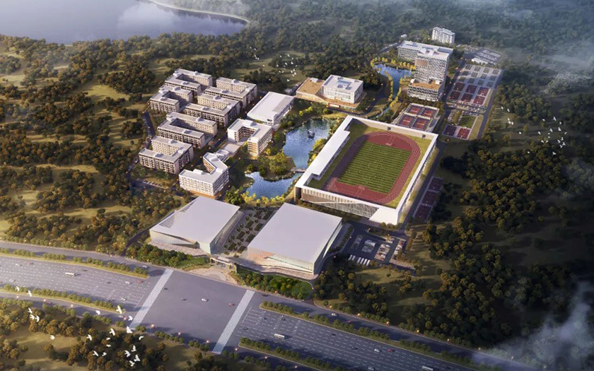 喜訊 |?中信恒泰“廣西體育高等專(zhuān)科學(xué)校相思湖校區(qū)項(xiàng)目”榮獲首屆中國(guó)管理現(xiàn)代化研究會(huì)工程管理年會(huì)全過(guò)程工程咨詢優(yōu)秀項(xiàng)目