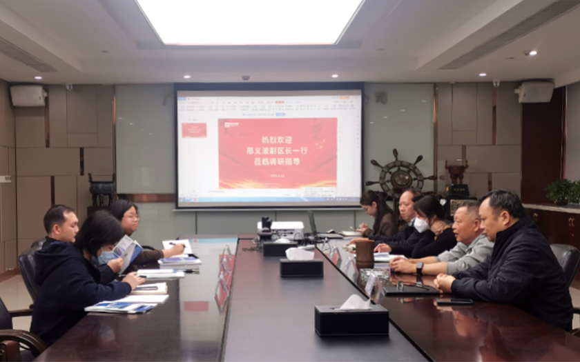 南寧市青秀區(qū)委常委、常務副區(qū)長邢義波一行走訪調(diào)研中信恒泰