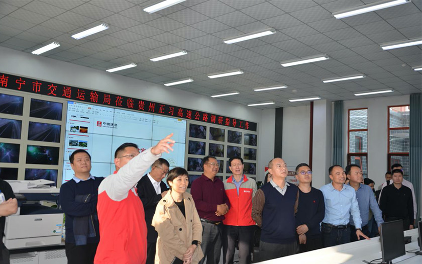 經(jīng)驗(yàn)交流拓思路，考察學(xué)習(xí)促提升——中信恒泰隨南寧市公路PPP項(xiàng)目考察組赴貴州、浙江考察調(diào)研