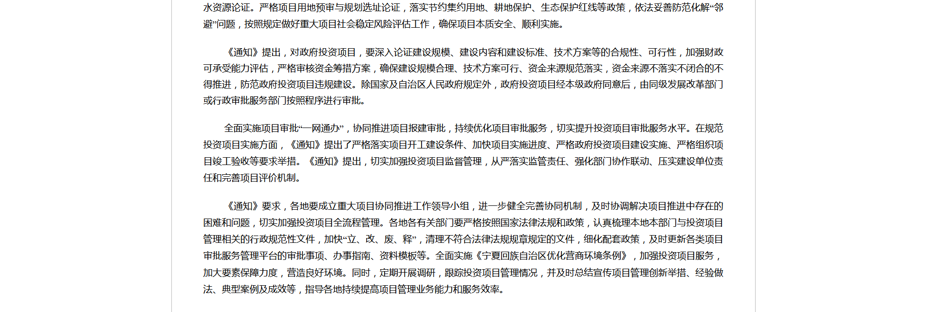 圖片.png 圖片.png