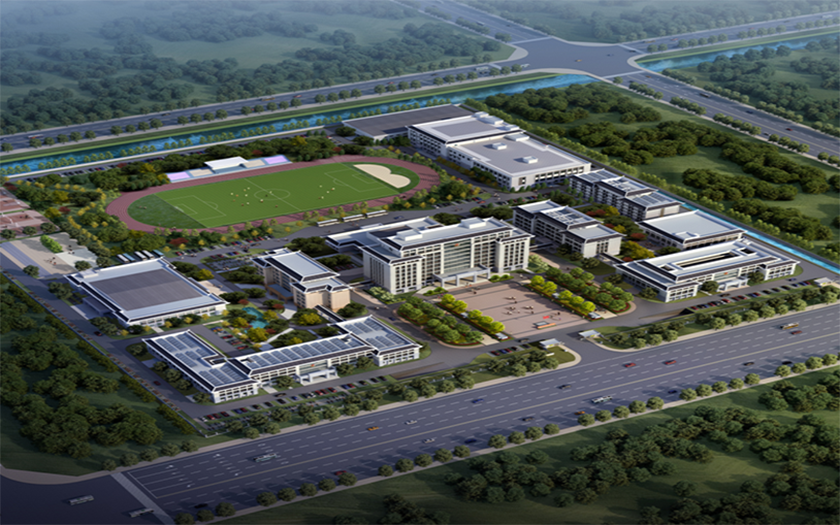 中標(biāo)喜訊｜中信恒泰成功中標(biāo)賀州市公安局應(yīng)急聯(lián)動(dòng)指揮中心及人民警察訓(xùn)練學(xué)校項(xiàng)目第二階段建設(shè)全過程工程咨詢服務(wù)