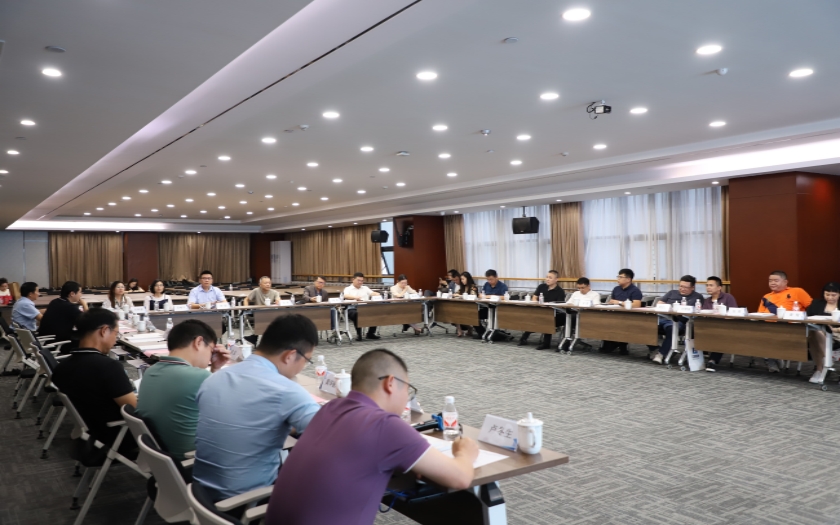 上海市廣西商會(huì)一行到訪中信恒泰交流研討