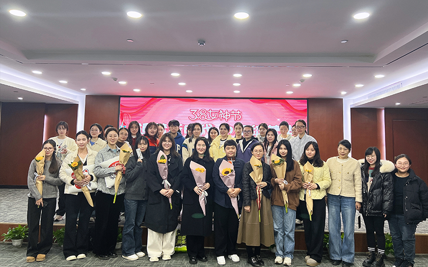 追夢(mèng)新時(shí)代 巾幗綻芳華 | 中信恒泰開展“三八”婦女節(jié)主題活動(dòng)