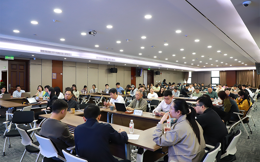 中信恒泰 “人工智能賦能業(yè)務(wù)創(chuàng)新及效能提升” 主題沙龍成功舉辦，開(kāi)啟業(yè)務(wù)變革加速鍵！