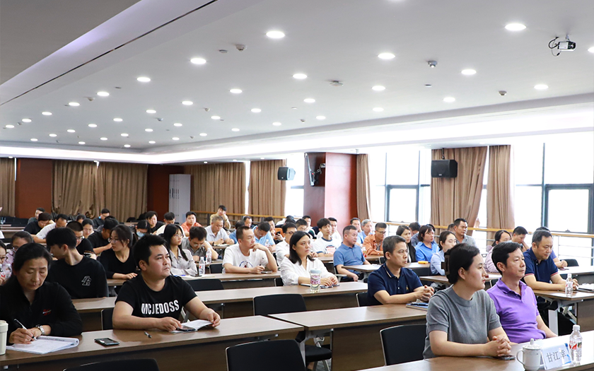 中信恒泰召開(kāi)2025年第一季度質(zhì)量安全總結(jié)會(huì)暨二季度工作部署會(huì)議